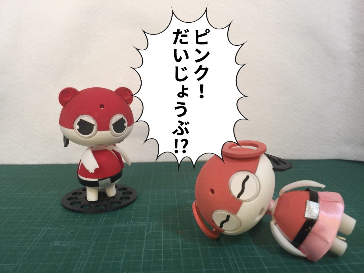 episode 15 「疲労」